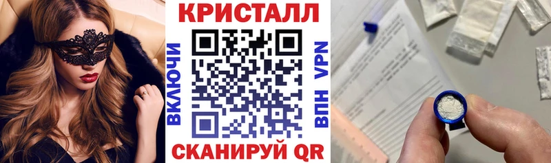 Amphetamine 97%  Ртищево 