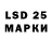 Мефедрон 4 MMC German Melikyan