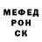 Первитин пудра Bankur