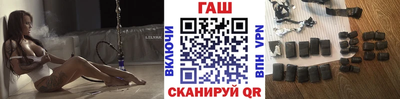 ГАШИШ индика сатива  цена наркотик  Ртищево 