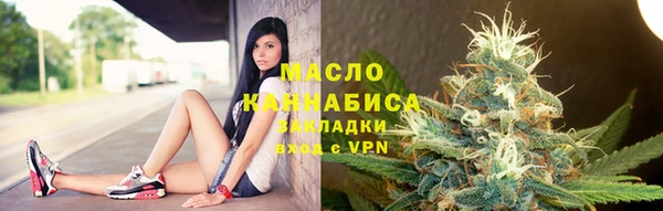 mdpv Абаза