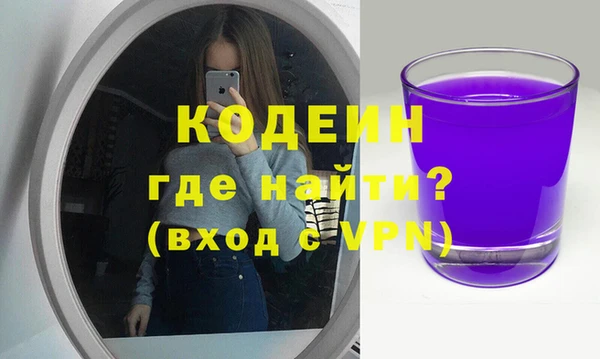 СК Абдулино