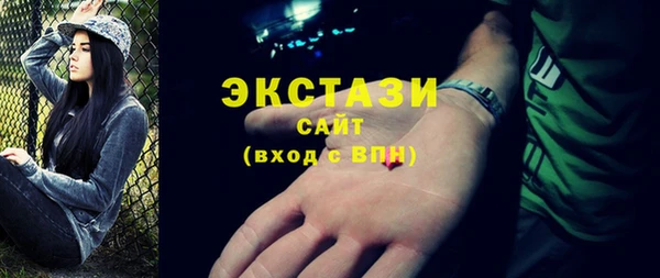 СК Абдулино