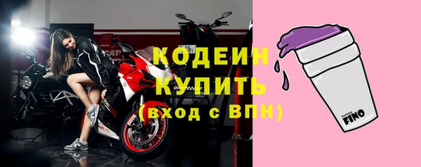 СК Абдулино