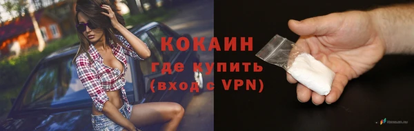 СК Абдулино