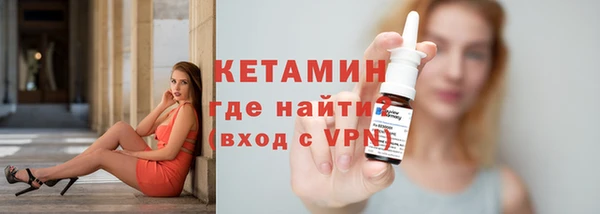mdpv Абаза