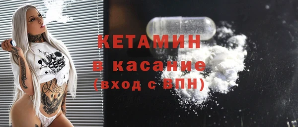 СК Абдулино