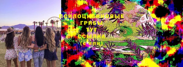 mdpv Абаза